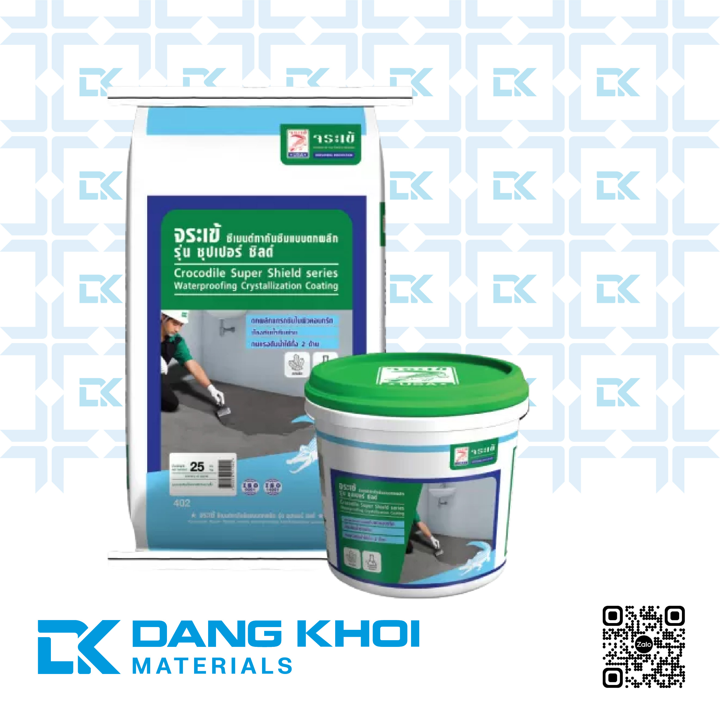 Crocodile Super Shield